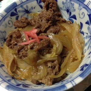 うまい早い！我が家の牛丼